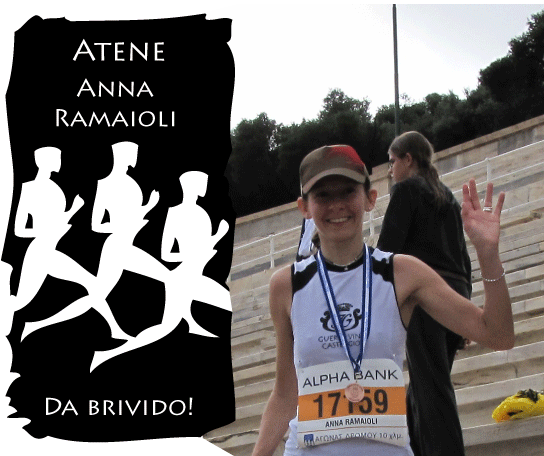 anna_atene_marathon_2009